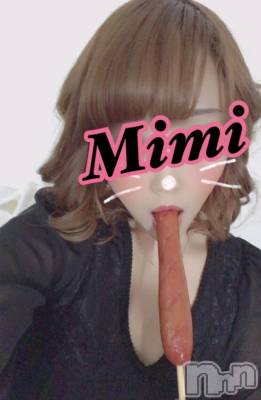 長岡デリヘル Mimi(ミミ) チョコ【SPアドバイザー】(24)の11月3日写メブログ「2017.11.03 ☀あーん☀」