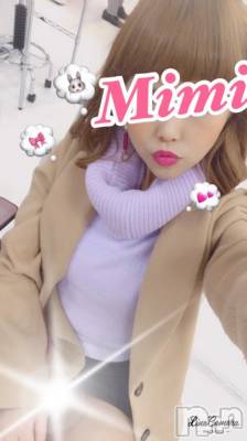長岡デリヘル Mimi(ミミ) チョコ【SPアドバイザー】(24)の11月12日写メブログ「おなかすいたー☆」