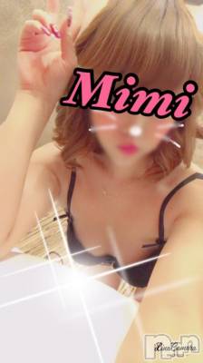 長岡デリヘル Mimi(ミミ) チョコ【SPアドバイザー】(24)の11月13日写メブログ「ほんきもーど。」