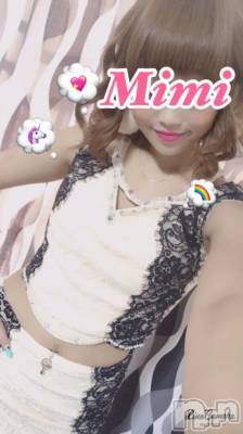 長岡デリヘル Mimi(ミミ) チョコ【SPアドバイザー】(24)の11月17日写メブログ「準備おっけぃです。笑」