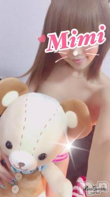 長岡デリヘル Mimi(ミミ) チョコ【SPアドバイザー】(24)の11月17日写メブログ「出勤しましたぁ☆」