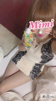 長岡デリヘル Mimi(ミミ) チョコ【SPアドバイザー】(24)の11月18日写メブログ「good&nbsp;&nbsp;night☆」