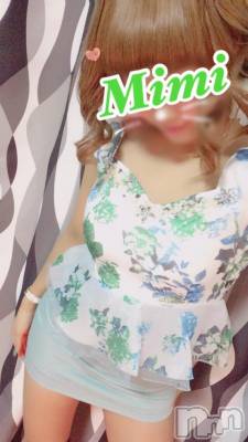 長岡デリヘル Mimi(ミミ) チョコ【SPアドバイザー】(24)の11月18日写メブログ「支度完了しました☆」