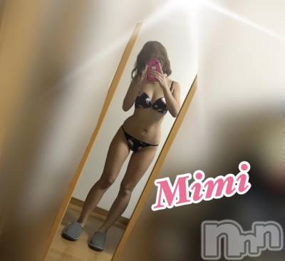 長岡デリヘル Mimi(ミミ) チョコ【SPアドバイザー】(24)の11月19日写メブログ「ありがとお∘☃*」