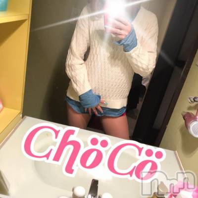 長岡デリヘル Mimi(ミミ) チョコ【SPアドバイザー】(24)の11月22日写メブログ「れすとろのお兄さん＊」