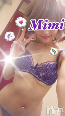 長岡デリヘル Mimi(ミミ) チョコ【SPアドバイザー】(24)の11月26日写メブログ「最後のし～ずのお兄さん♡」