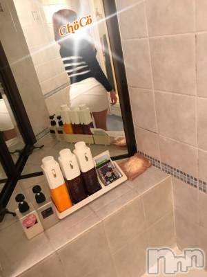 長岡デリヘル Mimi(ミミ) チョコ【SPアドバイザー】(24)の11月26日写メブログ「さーーーらの。」