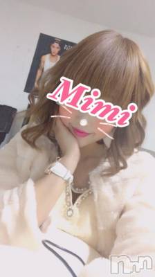 長岡デリヘル Mimi(ミミ) チョコ【SPアドバイザー】(24)の11月29日写メブログ「＊最後。。＊good morning＊」