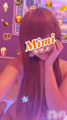 長岡デリヘル Mimi(ミミ) チョコ【SPアドバイザー】(24)の12月2日写メブログ「さーーーらのお兄さん＊」