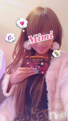 長岡デリヘル Mimi(ミミ) チョコ【SPアドバイザー】(24)の12月3日写メブログ「スペースコスモス。」