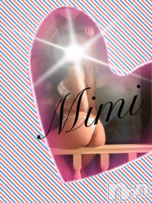 長岡デリヘル Mimi(ミミ) チョコ【SPアドバイザー】(24)の12月5日写メブログ「＊きょうは、、、＊笑」