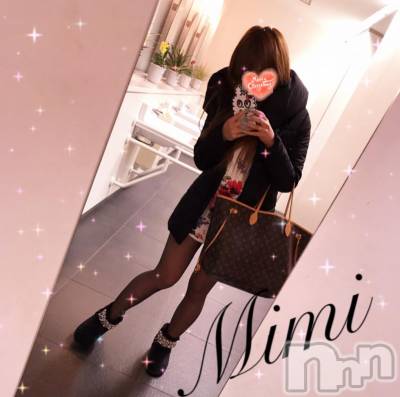 長岡デリヘル Mimi(ミミ) チョコ【SPアドバイザー】(24)の12月10日写メブログ「刺激って大事♡」