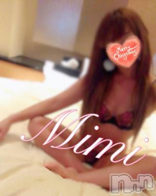 長岡デリヘル Mimi(ミミ) チョコ【SPアドバイザー】(24)の12月10日写メブログ「＊おやすみ＊」