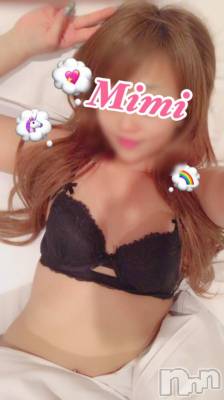 長岡デリヘル Mimi(ミミ) チョコ【SPアドバイザー】(24)の12月11日写メブログ「＊おはよう＊計画のない旅＊」