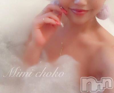 長岡デリヘル Mimi(ミミ) チョコ【SPアドバイザー】(24)の1月14日写メブログ「＊しーーーーずの＊」