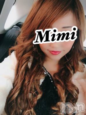 長岡デリヘル Mimi(ミミ) チョコ【SPアドバイザー】(24)の1月20日写メブログ「☆出勤しましたよ☆」
