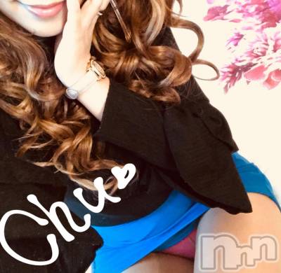 長岡デリヘル Mimi(ミミ) チョコ【SPアドバイザー】(24)の1月24日写メブログ「＊いってきまーーす＊」