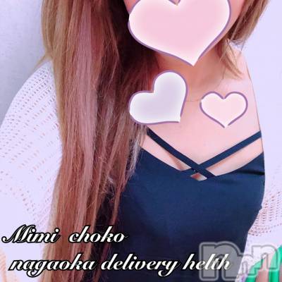 長岡デリヘル Mimi(ミミ) チョコ【SPアドバイザー】(24)の6月11日写メブログ「＊ジャスミン茶を(&nbsp;´＿＿＿`&nbsp;)♡＊」