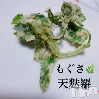 長岡デリヘル Mimi(ミミ) チョコ【SPアドバイザー】(24)の3月26日写メブログ「＊もぐさの天麩羅( *°ω°* )/♡＊」
