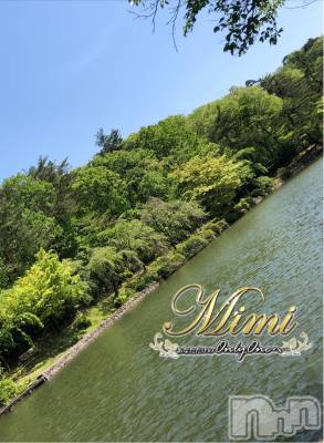 長岡デリヘル Mimi(ミミ) チョコ【SPアドバイザー】(24)の5月8日写メブログ「＊悠久山の初登山( *˙0˙*)＊」