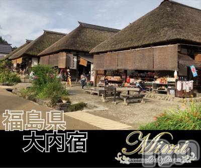 長岡デリヘル Mimi(ミミ) チョコ【SPアドバイザー】(24)の8月16日写メブログ「＊福島県＊大内宿♡＊」