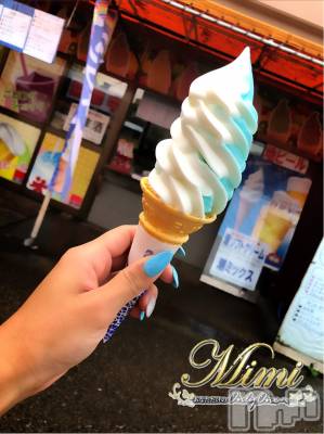 長岡デリヘル Mimi(ミミ) チョコ【SPアドバイザー】(24)の8月21日写メブログ「＊潮アイス♡♡笑♡♡＊」