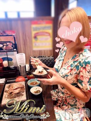 長岡デリヘル Mimi(ミミ) チョコ【SPアドバイザー】(24)の9月11日写メブログ「＊恐るべし肉パワーー∑(๑°口°ll๑)＊」