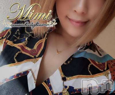 長岡デリヘル Mimi(ミミ) チョコ【SPアドバイザー】(24)の12月19日写メブログ「＊出勤ザウルス＊」