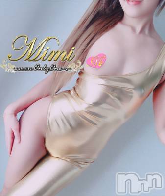 長岡デリヘル Mimi(ミミ) チョコ【SPアドバイザー】(24)の2月4日写メブログ「☡✍︎宝くじの話。笑」