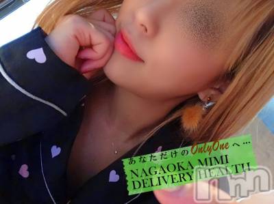 長岡デリヘル Mimi(ミミ) チョコ【SPアドバイザー】(24)の7月13日写メブログ「平成J-POP聞いてる👴💞」