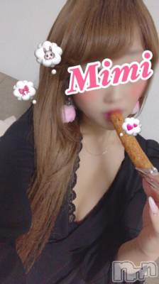 長岡デリヘル Mimi(ミミ) チョコ【SPアドバイザー】(24)の12月26日写メブログ「＊出勤しましたよん＊」