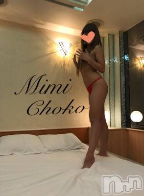 長岡デリヘル Mimi(ミミ) チョコ【SPアドバイザー】(24)の12月27日写メブログ「＊りぴのろーるすこすもす＊」