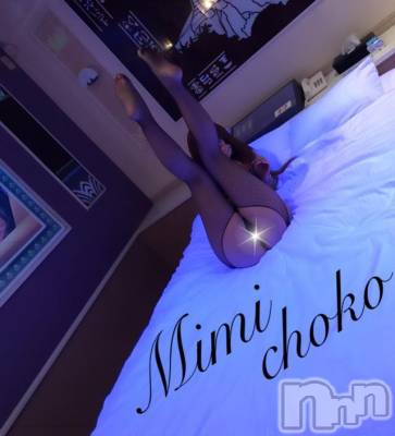 長岡デリヘル Mimi(ミミ) チョコ【SPアドバイザー】(24)の1月2日写メブログ「＊＊オニトマのお兄さん＊＊」