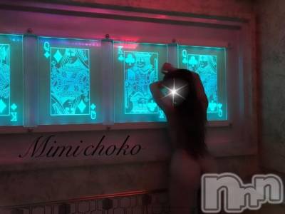 長岡デリヘル Mimi(ミミ) チョコ【SPアドバイザー】(24)の1月4日写メブログ「＊カサブランカ＊」