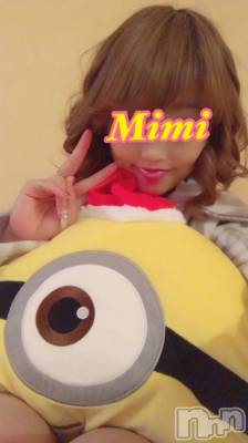 長岡デリヘル Mimi(ミミ) チョコ【SPアドバイザー】(24)の1月8日写メブログ「＊ただいまあ＊」