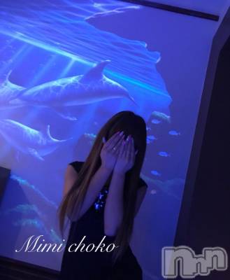 長岡デリヘル Mimi(ミミ) チョコ【SPアドバイザー】(24)の1月15日写メブログ「＊すぺーすこすもすの＊」