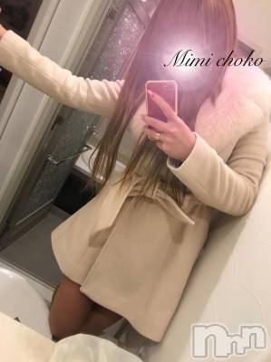 長岡デリヘル Mimi(ミミ) チョコ【SPアドバイザー】(24)の1月17日写メブログ「＊お礼ブログごめんなさい＊」