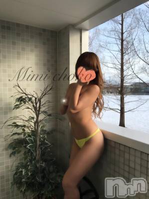 長岡デリヘル Mimi(ミミ) チョコ【SPアドバイザー】(24)の1月19日写メブログ「＊すぺーすこすもすのびっぷー＊」