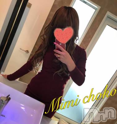 長岡デリヘル Mimi(ミミ) チョコ【SPアドバイザー】(24)の1月20日写メブログ「＊おやすみなさいっ＊」