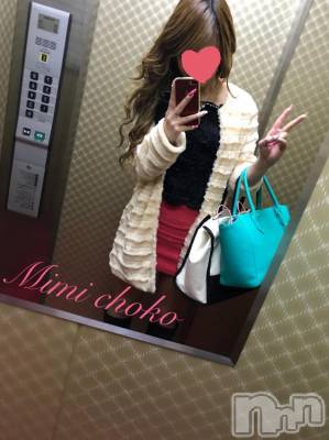 長岡デリヘル Mimi(ミミ) チョコ【SPアドバイザー】(24)の1月21日写メブログ「＊ご自宅の＊」