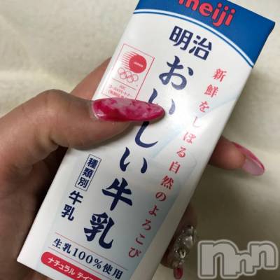 長岡デリヘル Mimi(ミミ) チョコ【SPアドバイザー】(24)の1月21日写メブログ「＊牛乳ちゃん＊」