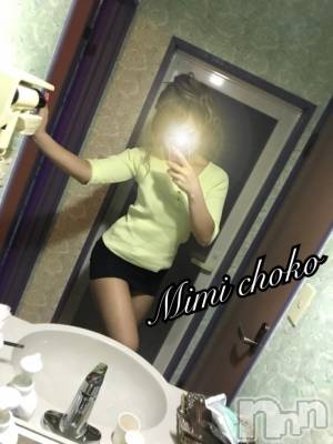 長岡デリヘル Mimi(ミミ) チョコ【SPアドバイザー】(24)の1月22日写メブログ「＊とまとのおにいさんっ＊」