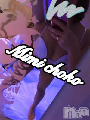 長岡デリヘル Mimi(ミミ) チョコ【SPアドバイザー】(24)の1月25日写メブログ「＊道がぁぁ～っ＊」