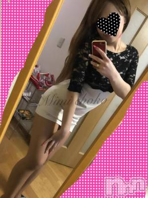 長岡デリヘル Mimi(ミミ) チョコ【SPアドバイザー】(24)の1月27日写メブログ「＊るんるんるんるん＊」