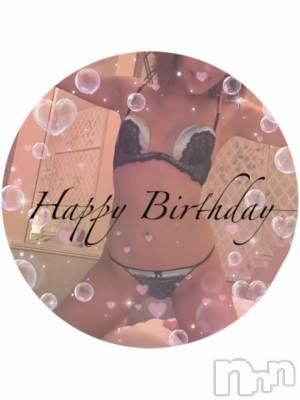 長岡デリヘル Mimi(ミミ) チョコ【SPアドバイザー】(24)の2月1日写メブログ「＊るんるんるん＊」