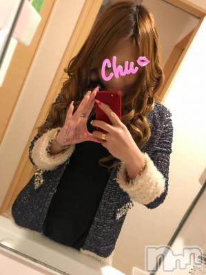 長岡デリヘル Mimi(ミミ) チョコ【SPアドバイザー】(24)の2月8日写メブログ「手のひらが。笑」