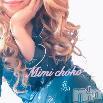 長岡デリヘル Mimi(ミミ) チョコ【SPアドバイザー】(24)の2月23日写メブログ「＊のどちんちん・・・＊」