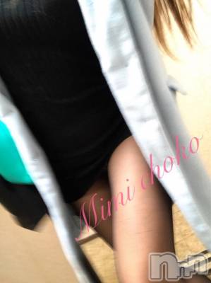 長岡デリヘル Mimi(ミミ) チョコ【SPアドバイザー】(24)の2月24日写メブログ「＊スリップ＊笑」