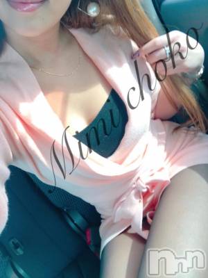 長岡デリヘル Mimi(ミミ) チョコ【SPアドバイザー】(24)の2月28日写メブログ「＊さぶっいわああああ＊」
