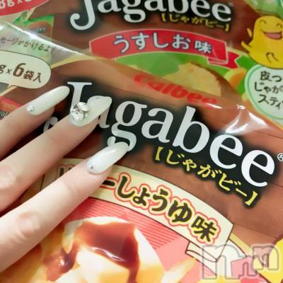 長岡デリヘル Mimi(ミミ) チョコ【SPアドバイザー】(24)の3月25日写メブログ「＊こんがり黒っちさん＊」